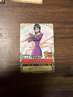 ワンピース ワンピーベリーマッチ ニコ・ロビン