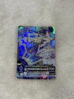 2025年最新】霧矢あおいプレミアムカードの人気アイテム - メルカリ