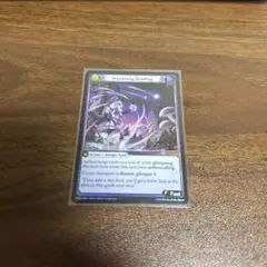 2026年最新】グランドアーカイブの人気アイテム - メルカリ