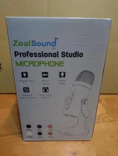 PC用コンデンサーマイク ZealSound/USB接続 単一指向性 生通信用