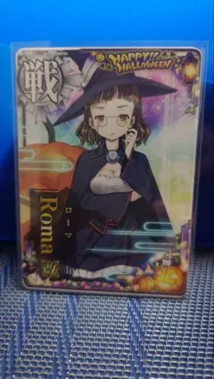 2026年最新】艦これアーケード ローマの人気アイテム - メルカリ