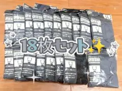 GUOTRADE ボクサーパンツ 前閉じタイプ LLサイズ 18枚セット