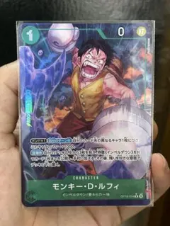ワンピースカード 決戦の刻 モンキー・D・ルフィ OP16-034 R パラレル