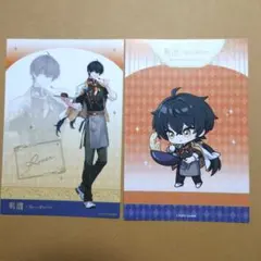 2025年最新】鳴潮 クリアファイルの人気アイテム - メルカリ