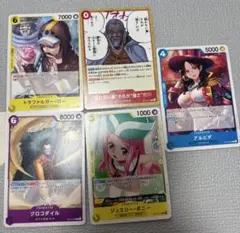 ワンピース トレーディングカード5枚セット