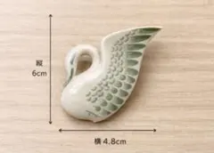 バードカービング 野鳥 キビタキ 夏鳥 彫刻 木彫り 図工 オブジェ