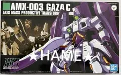 新品未開封‼️HGUC ガザC ハマーン・カーン専用機
