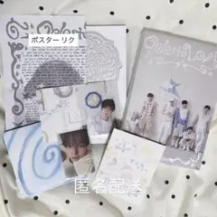 NCT WISH Ode to Love Package Eros セット
