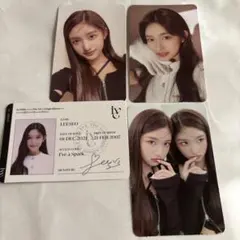 2025年最新】ive eleven イソの人気アイテム - メルカリ