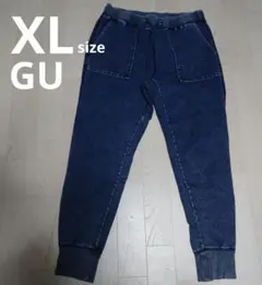 GU XLサイズ ウエストゴム デニム風ダークブルー ジョガーパンツ スェット