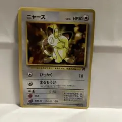 2026年最新】Pokemon Card Game シリーズ：ナンバリングなしプロモ