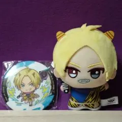◉ 朝倉シン ◉【 サカモトデイス 】ちびぐるみ,缶バッジ　２個セット