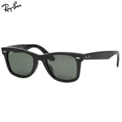 Ray-Ban RB2140 901 47サイズ　スモールウェイファーラー