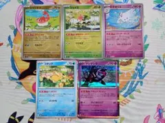 ポケモンカード シャリタツ シェイミ トゲキッス ミラー コダック しめりけ 等