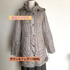 新品タグ付き　グレー キルティング ダウンジャケット