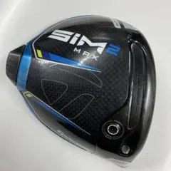 名器SIM2 MAX 10.5度ヘッドのみ、カバー付き
