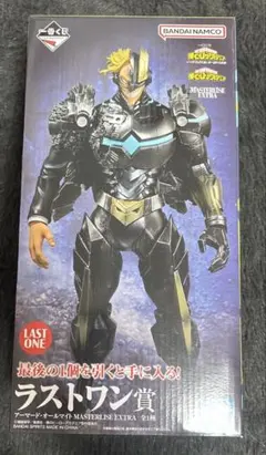 一番くじ　ヒロアカ　ラストワン賞　アーマード・オールマイト