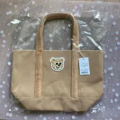 ラブラリーバイフェイラー オールドテディトートバッグ小 ベージュ