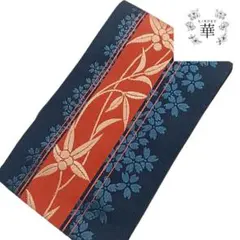 Item thumbnail for item ff657290-c730-411b-8959-e199b9abb834