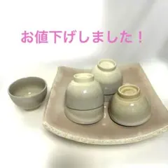 2026年最新】萩焼角皿の人気アイテム - メルカリ