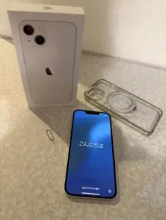 iPhone13 512GB ホワイト SIMフリー ケース付き