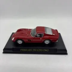 【IXO】Ferrari 250 GTO 1962 1/43 レッド ジャンクのサムネイル