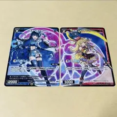 Item thumbnail for item fed3b192-5b39-46ef-9e75-5a5eec111313