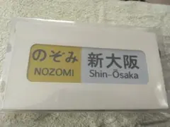 Item thumbnail for item b53b155a-403c-45a7-9666-2f6200d6a521