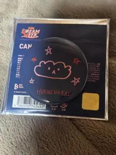 TXTヒュニンカイ 缶バッチ