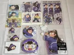 忍たま乱太郎 【尾浜勘右衛門】