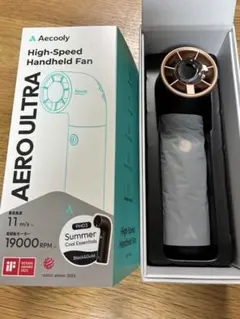Aecooly AERO ULTRA ハンディファン 本体 PH03