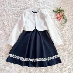 キッズフォーマル130センチホワイト 白ネイビー紺入学式卒園式セットアップ