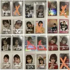 石井蘭 グッズ まとめ売り 石井蘭 トレカまとめ売り 【バラ売り⭕️】 - メルカリ