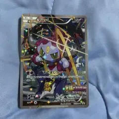 フーパ：光輪の超魔神 フーパ 入場者プレゼント PROMO XYシリーズプロモ…