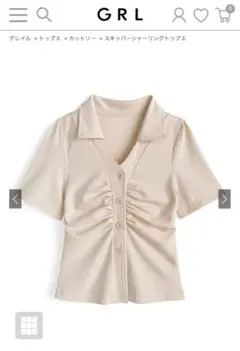 GRL フロントボタン 半袖トップス