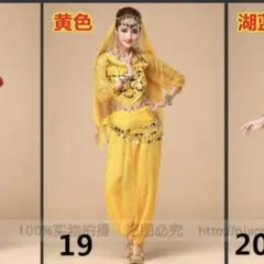 Item thumbnail for item e4f596b9-d2a8-4fa3-941f-3304582df748