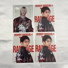 THE RAMPAGE 長谷川慎 フォトカ 4枚セット BOT ランペ - メルカリ