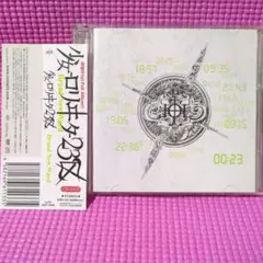 2025年最新】少女ロリヰタ23区の人気アイテム - メルカリ