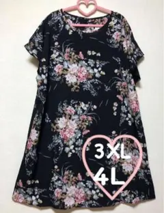 新品 花柄 総柄 ワンピース 3XL