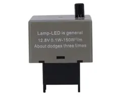 交換可能 ledウインカーリレー トヨタ用 LED対応 ハイフラ防止 ウインカーのサムネイル