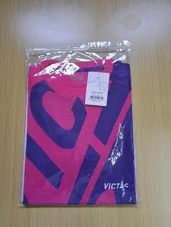 Item thumbnail for item ccedb199-1bc3-470c-9324-3bb07894a67b