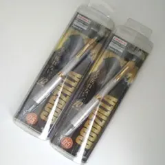 限定　ZEBRA DelGuard デルガード 0.5 ゴジラ 2本セット