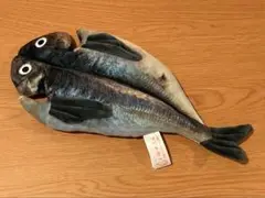 ☆レア☆伊東マリンタウン限定 鯵の干物 ぬいぐるみ くじ