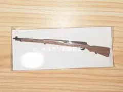 映画ゴールデンカムイ チャームコレクション 三十年式歩兵銃 - メルカリ