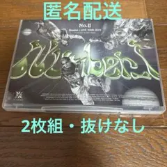 Number_i/LIVE TOUR 2025 No.Ⅱ〈2枚組〉