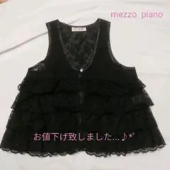 ☆メゾピアノのレースチュニック？サイズ１３０☆