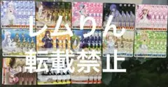 2026年最新】ヴァイス 4コンの人気アイテム - メルカリ