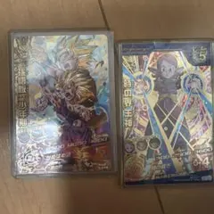 2026年最新】ドラゴンボールヒーローズ 引退の人気アイテム - メルカリ