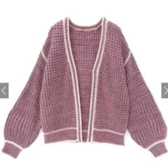 GRL ボリュームスリーブミックスニットカーディガン