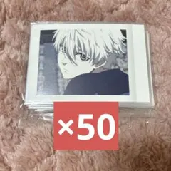 ハイキューキャラポトレ北信介51枚セット | Mercari